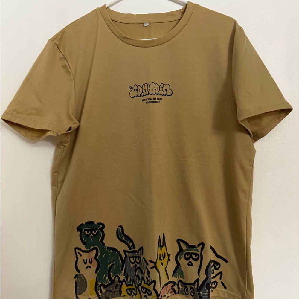 Brown Cat Graphic T-Shirt